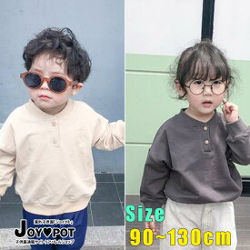 楽天市場 オシャレ 男の子 キッズ服の通販