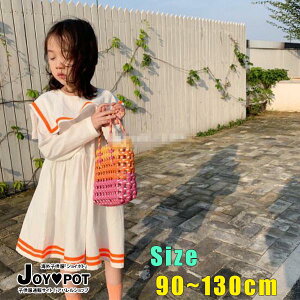 90cm ワンピースの通販 価格比較 価格 Com