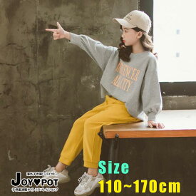 楽天市場 160cm 女の子 洋服の通販