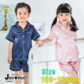 楽天市場 150cm 女の子 ナチュラルの通販