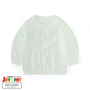 yyVLO1ʁzԂ UVJbg xr[ AE^[ J[fBK 60 70 80 90 100 jbg HD oYj q  t ̎q n[to[Xf[ ʐ^Be LO 1 2 a