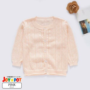 yyVLO1ʁzԂ UVJbg xr[ AE^[ J[fBK 60 70 80 90 100 jbg HD oYj q  t ̎q n[to[Xf[ ʐ^Be LO 1 2 a