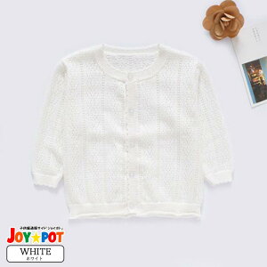 yyVLO1ʁzԂ UVJbg xr[ AE^[ J[fBK 60 70 80 90 100 jbg HD oYj q  t ̎q n[to[Xf[ ʐ^Be LO 1 2 a