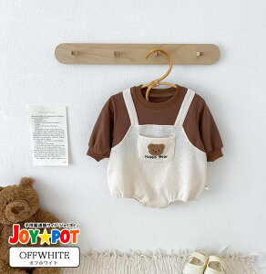 yyVLO1ʁzxr[  p[X j̎q ̎q  Ԃ Jo[I[ Ȃ H~ t v[g JWA oYj c V  m n[to[Xf[ 