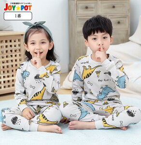 【楽天1位】パジャマ キッズ セットアップ 長袖 綿 100% 男の子 子供服 寝間着 上下セット ナイトウェア ルームウェア ぱじゃま 恐竜 うさぎ 長袖 長ズボン 女の子 秋 春 100cm 110cm 120cm 130cm 140cm