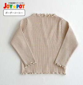 【楽天ランキング1位】キッズ ベビー服 Tシャツ ブラウス 長袖 花柄 ドット柄 秋服 春服 子供服 女の子 ジュニア お揃い 洋服 おしゃれ 買いまわり プチプラ 80cm 90cm 100cm 110cm 120cm 130cm 1歳 2歳 3歳 4歳 5歳 6歳