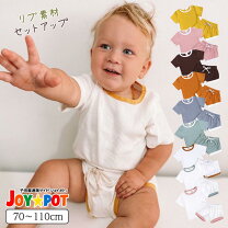 楽天市場】70cm（キッズ・ベビーのサイズ（cm）110 ～ 119）（上下 