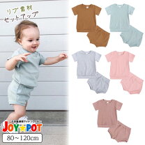楽天市場】子供服 まとめ売り 男の子の通販