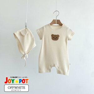 yyV1ʁr[Tzp[X Xqt Ԃ ĕ  j̎q ̎q N}  q Jo[I[ I[C Ԃ JWA oYj j Mtg IV 