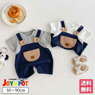 【送料無料】ロンパース 赤ちゃん 夏服 半袖 男の子 女の子 子供服 カバーオール オールインワン 赤ちゃ…