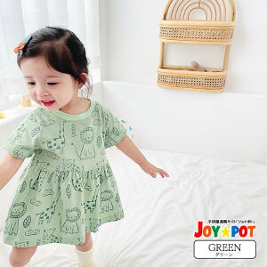 yyVLO1ʁzxr[ s[X `jbN  ʕ  1 2 3 a   t g q 킢 ̎q WjA 낢 m IV j  70cm 80cm 90c