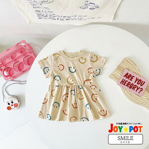 yyVLO1ʁzxr[ s[X `jbN  ʕ  1 2 3 a   t g q 킢 ̎q WjA 낢 m IV j  70cm 80cm 90c