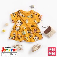 ベビー服 ワンピース チュニック 動物 夏 1歳 2歳 3歳 誕生日 半袖 夏 春 レトロ 子供服 かわいい 女の子…
