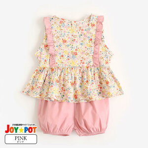 y݌ɏzxr[ ԕ ZbgAbv ㉺Zbg t  1 2 3 a   t g q 킢 ̎q WjA 낢 m IV j  70cm 80cm 90cm 10
