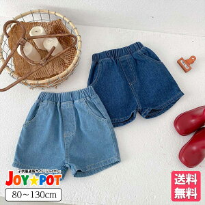 yĕ؂聚݌ɏzn[tpc xr[ q j̎q ̎q fj    Y{ pc ₷  ֗ ۈ牀  ct Ԃ V c WjA CO 