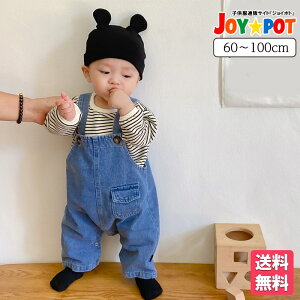 xr[ Tybg I[o[I[  ԂԂ fj Y{ q Tybg Jo[I[ JWA j̎q ̎q Ԃ WjA m H~ 킢 Vv 60 70 80 90 1