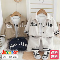 楽天市場】JOY RICH ジョイリッチ（キッズ・ベビー・マタニティ）の通販