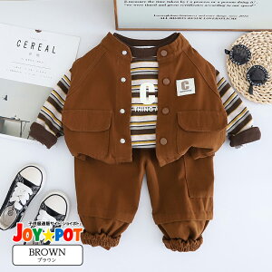 yzxr[ ㉺Zbg 3_Zbg {[_[ xXg q j̎q ̎q 80 90 100 110 120 ZbgAbv q ㉺Zbg WPbg AE^[  j̎q ̎q H t {[