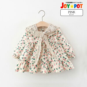 yzxr[ s[X  70cm 80cm 90cm 100cm ԕ lۂ JWA q H t 킢 ̎q WjA 낢 m IV lۂ t