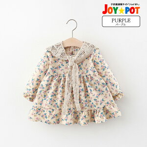 yzxr[ s[X  70cm 80cm 90cm 100cm ԕ lۂ JWA q H t 킢 ̎q WjA 낢 m IV lۂ t