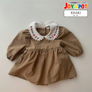 y݌ɏzxr[ p[X s[X  70cm 80cm 90cm 100cm g lۂ JWA q H t 킢 ̎q WjA 낢 m IV lۂ t