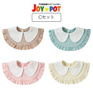 y唻t360°X^CzX^C ̎q 4Zbg xr[ ru 悾Jo[ O| j̎qxr[ Ԃ 悾ꂩ Gv _ H qp K[[ V oYj j M
