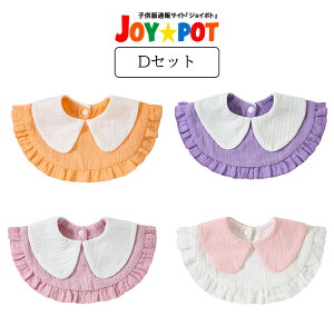 y唻t360°X^CzX^C ̎q 4Zbg xr[ ru 悾Jo[ O| j̎qxr[ Ԃ 悾ꂩ Gv _ H qp K[[ V oYj j M