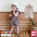 ロンパース 赤ちゃん 夏服 袖無し ノースリーブ 男の子 女の子 子供服 無地 レトロ カバーオール オールインワン 赤ちゃん カジュアル 出産祝い 内祝い ギフト オシャレ 買いまわり プチプラ 70cm 80cm 90cm 100cm 1歳 2歳