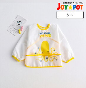 HGv i  |Pbgt _炩 Hׂڂh~ h I\ 1 2 3 6 H Ԃ 􂦂 킢 n H t HX^C q xr[pi ۈ