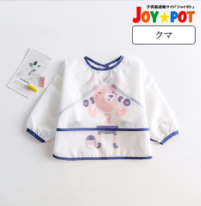 HGv i  |Pbgt _炩 Hׂڂh~ h I\ 1 2 3 6 H Ԃ 􂦂 킢 n H t HX^C q xr[pi ۈ