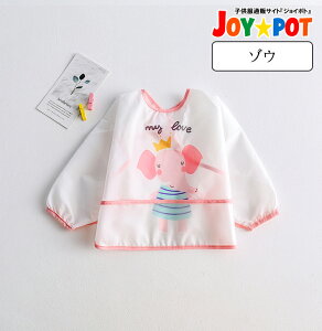 HGv i  |Pbgt _炩 Hׂڂh~ h I\ 1 2 3 6 H Ԃ 􂦂 킢 n H t HX^C q xr[pi ۈ