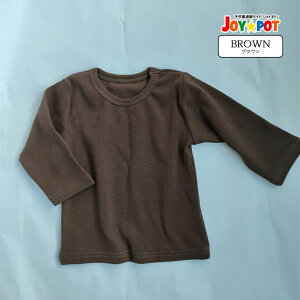 ׃r[ xr[T uf n Lk gbvX TVc  q t H ~ 킢 j̎q ̎q Ԃ oYj j Mtg JWA 60 70 80 90 100cm 1 2 vI[o[ 