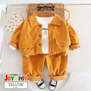 yzxr[ ㉺Zbg q j̎q ̎q 80 90 100 110 120 ZbgAbv R[fC  j̎q ̎q H t {[CY 1 2 3