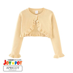 yzLbY xr[ Ԃ UVJbg t AE^[ J[fBK 90 100 110 120 130 140 jbg HD oYj q  t ̎q n[to[Xf[ ʐ^Be LO sAm \