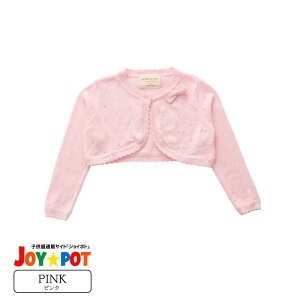 yzLbY xr[ Ԃ UVJbg { AE^[ J[fBK 90 100 110 120 130 140 jbg HD oYj q  t ̎q n[to[Xf[ ʐ^Be LO sAm \