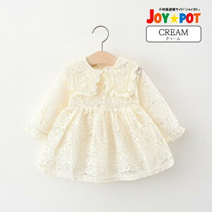 yr[Tzxr[s[X  [X Ԃ Zj[hX a j  hX ̎q WjA 100j ܂ v`v 80cm 90cm 100cm 110cm 1 2 