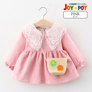 yr[Tzxr[s[X  [X Ԃ Zj[hX a j  hX ̎q WjA 100j ܂ v`v 80cm 90cm 100cm 110cm 1 2 