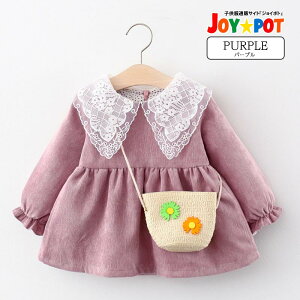 yr[Tzxr[s[X  [X Ԃ Zj[hX a j  hX ̎q WjA 100j ܂ v`v 80cm 90cm 100cm 110cm 1 2 