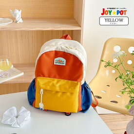 【レビュー特典あり】キッズ リュック 7L 12L 通園 通学 幼稚園 保育園 小学生 おしゃれ 男の子 女の子 2歳 3歳 4歳 5歳 6歳 カラフル バックパック デイパック 軽量 丈夫 遠足 入園祝い 入学祝い プレゼント ギフト 無地 防災 軽量 軽い 入学 お泊まり ハーネス付き