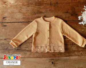 yyV1ʁzxr[ AE^[ J[fBK 60 70 80 90 100 [X jbg HD UVJbg Ԃ oYj q H~ t j̎q ̎q n[to[Xf[ ʐ^Be LO 1 2 a 