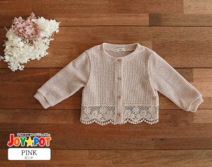 yyV1ʁzxr[ AE^[ J[fBK 60 70 80 90 100 [X jbg HD UVJbg Ԃ oYj q H~ t j̎q ̎q n[to[Xf[ ʐ^Be LO 1 2 a 