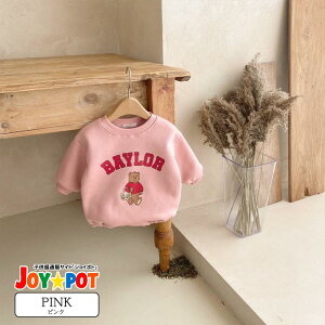 yyV1ʁzxr[p[X ܃vg V j̎q ̎q XEFbg 60 70 80 90  Ԃ Jo[I[ S ؍ H~ t c t H n[to[Xf[ ʐ^Be LO 1 2