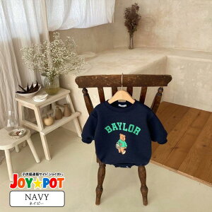 yyV1ʁzxr[p[X ܃vg V j̎q ̎q XEFbg 60 70 80 90  Ԃ Jo[I[ S ؍ H~ t c t H n[to[Xf[ ʐ^Be LO 1 2