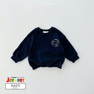 yyV1ʁzxr[ LbY g[i[   q H ؍ S gbvX XEFbg j̎q ̎q  ֗ ct Ԃ c v[g oYj 70cm 80cm 90cm 100cm1 2