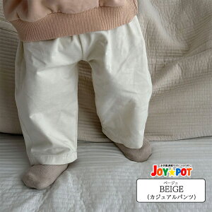 yzpc xr[ nY{ {gX ؍ XEFbgpc `mpc H ؍ LbY j̎q ̎q  ֗ ct Ԃ c v[g oYj 60cm 70cm 80cm 