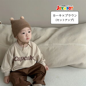 LbY xr[ q XEFbg g[i[ ZbgAbv XEFbgpc H ؍ LbY j̎q ̎q  ֗ ct Ԃ c v[g oYj 60cm 70cm 80cm 90cm 100cm1