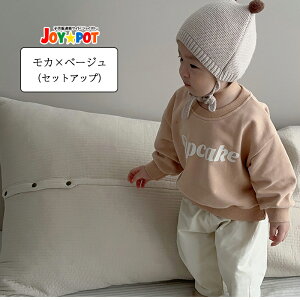 LbY xr[ q XEFbg g[i[ ZbgAbv XEFbgpc H ؍ LbY j̎q ̎q  ֗ ct Ԃ c v[g oYj 60cm 70cm 80cm 90cm 100cm1