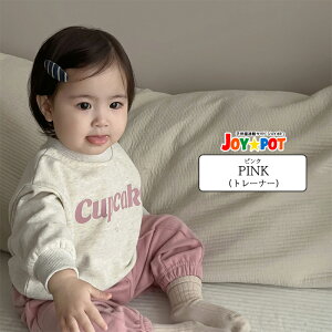 LbY xr[ q XEFbg g[i[ H ؍ LbY j̎q ̎q  ֗ ct Ԃ c v[g oYj 60cm 70cm 80cm 90cm 100cm1 2 JWAgbvX v