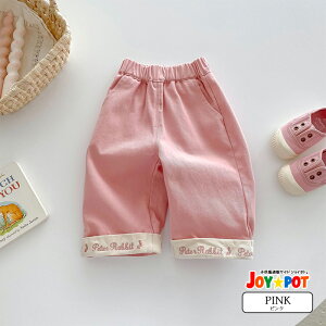 xr[ pc Y{ ؍ LbY q Y{ [X ԕ Aj} Ch JWA ̎q 킢 ~ t H WjA 낢 R[f 70cm 80cm 90cm 100cm 110cm a CO 