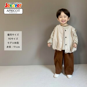 LbY xr[ ؍X^C i`xXg q JWA j̎q ̎q gbvX 킢 ~ t H WjA 낢 m IV R[f {[CY K[Y 80cm 90cm 100c